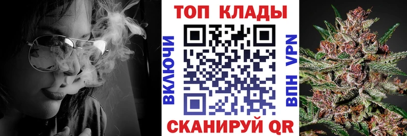 Где можно купить наркотики Ачхой-Мартан Каннабис  APVP  COCAIN  ГАШ  Меф 