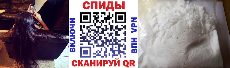 АМФ 97%  Ачхой-Мартан 