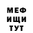 Amphetamine VHQ KIRILLON F.M.