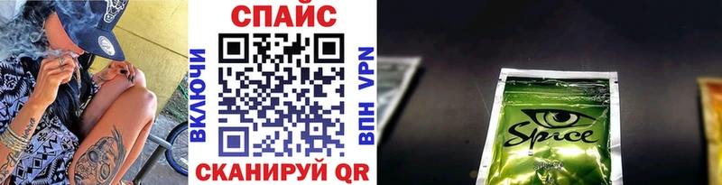 мега маркетплейс Ачхой-Мартан БУТИРАТ оксана
