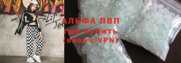 spice Алексеевка