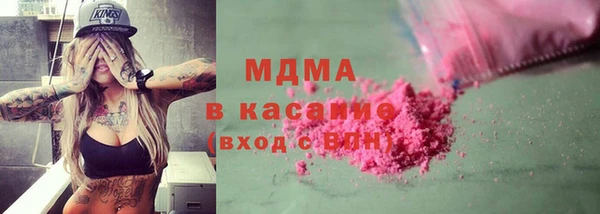 прущая мука Алзамай