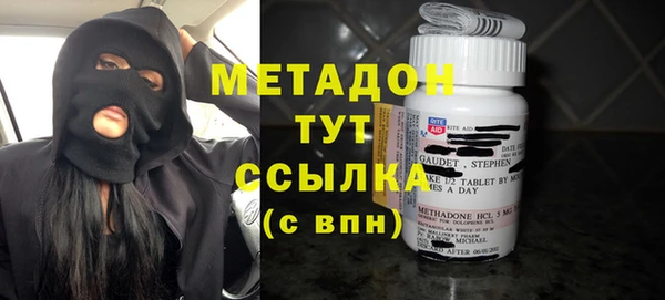 spice Алексеевка