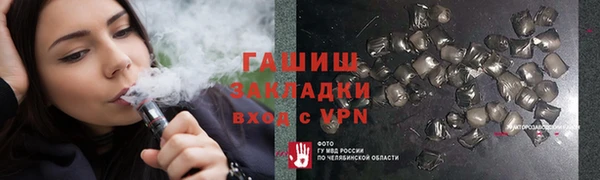 spice Алексеевка