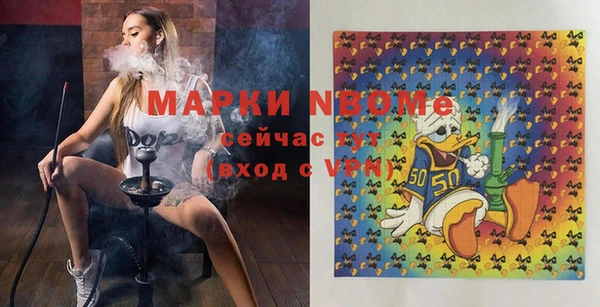 прущая мука Алзамай