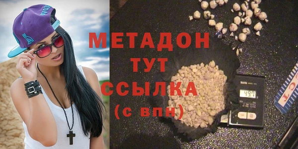 spice Алексеевка