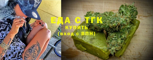 spice Алексеевка