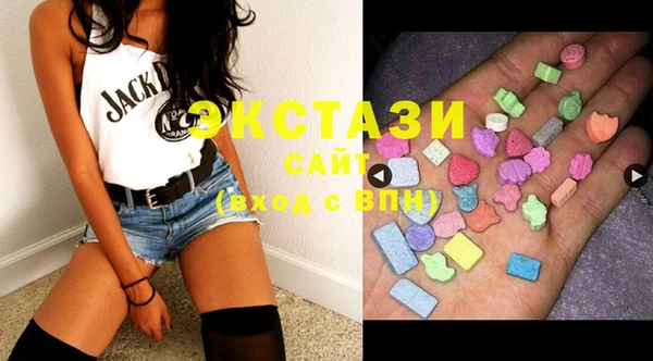 прущая мука Алзамай