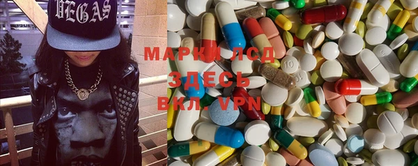 spice Алексеевка
