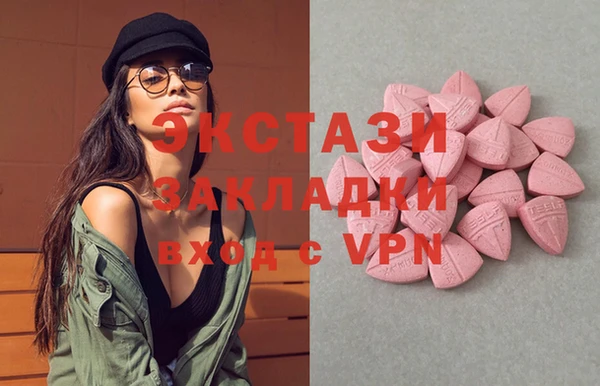 прущая мука Алзамай